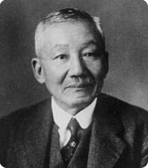 un portrait du physicien Hontaro Nagaoka